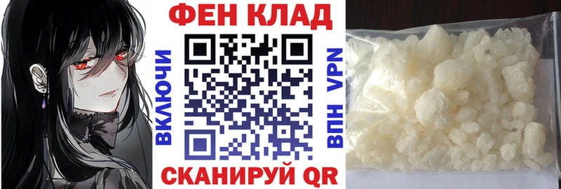 наркошоп  Семилуки  ОМГ ОМГ зеркало  АМФ 97% 