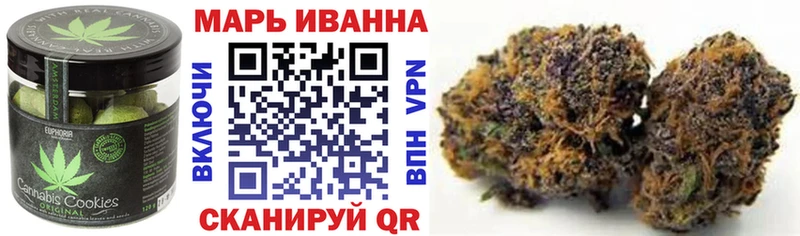 Canna-Cookies марихуана  закладки  маркетплейс клад  Семилуки  кракен как войти 