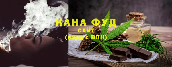spice Арсеньев
