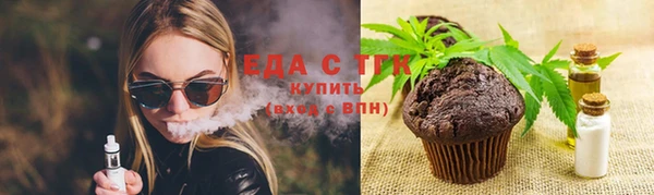 spice Арсеньев