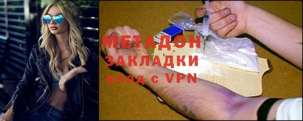 твердый Протвино