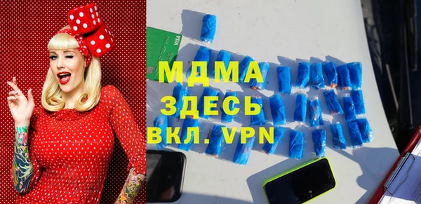 spice Арсеньев