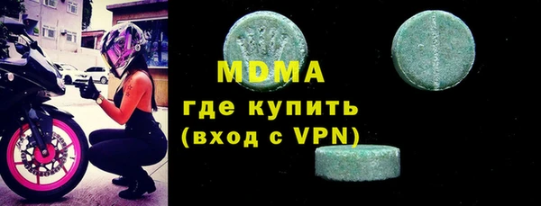 spice Арсеньев