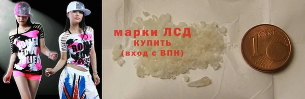 spice Арсеньев