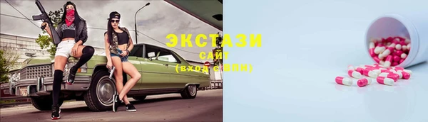 марки nbome Аркадак