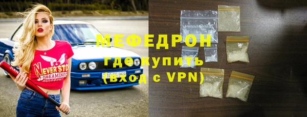 spice Арсеньев