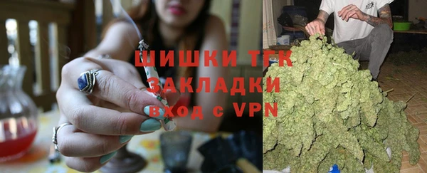 марки nbome Аркадак