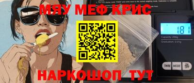 MDMA Пушкино