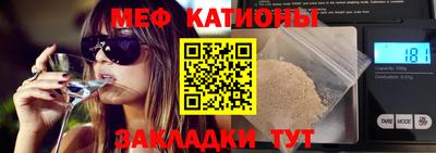 MDMA Пушкино