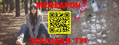 прущая мука Пугачёв