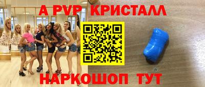 прущая мука Пугачёв