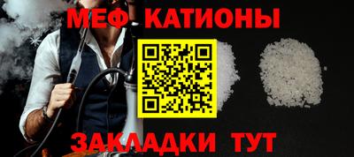 прущая мука Пугачёв