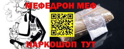 MDMA Пушкино
