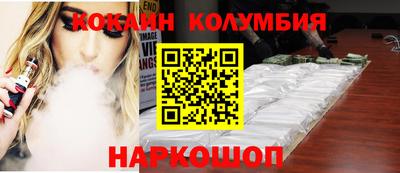 MDMA Пушкино