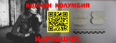 прущая мука Пугачёв