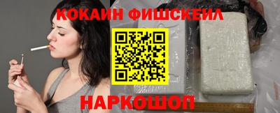 mdpv Пыть-Ях