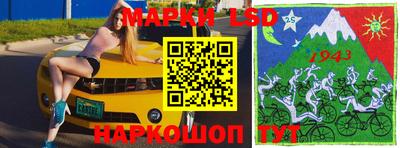mdpv Пыть-Ях