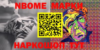 mdpv Пыть-Ях