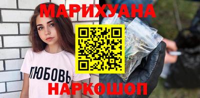 MDMA Пушкино