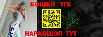 прущая мука Пугачёв