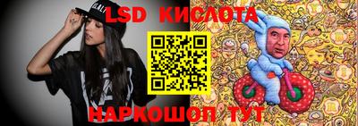 MDMA Пушкино