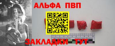 прущая мука Пугачёв