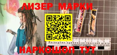 MDMA Пушкино