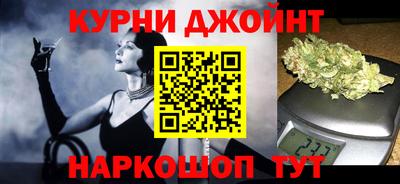 mdpv Пыть-Ях