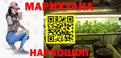 mdpv Пыть-Ях