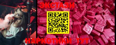 mdpv Пыть-Ях