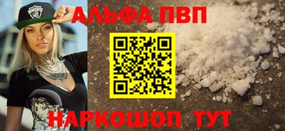 MDMA Пушкино