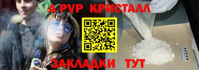 mdpv Пыть-Ях