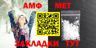 MDMA Пушкино