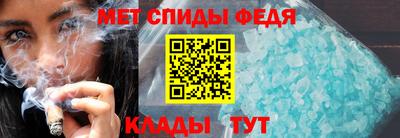 MDMA Пушкино