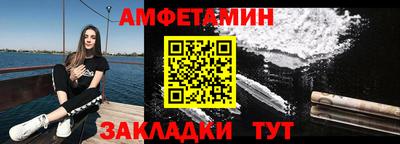 MDMA Пушкино