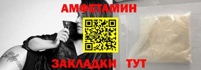 MDMA Пушкино