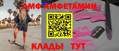 MDMA Пушкино