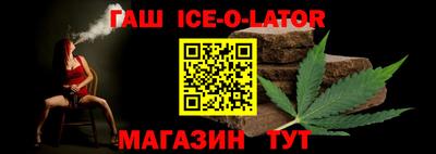 прущая мука Пугачёв