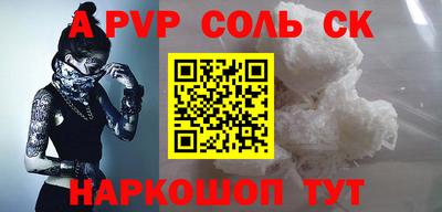 герыч Боровичи