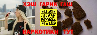 прущая мука Пугачёв