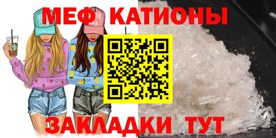 MDMA Пушкино