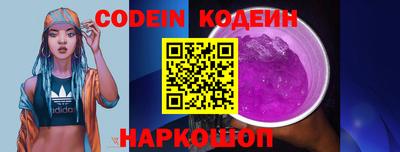 mdpv Пыть-Ях