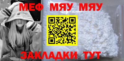 MDMA Пушкино