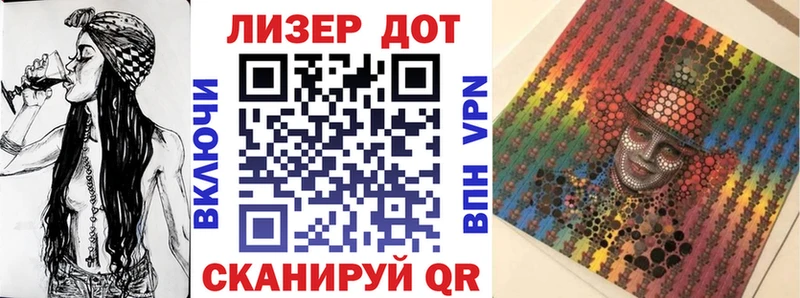 цена   Семилуки  Марки NBOMe 1500мкг 